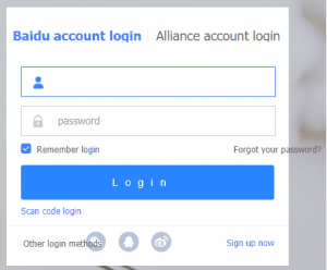 Baidu Account Information - Submit website to Baidu Webmaster tools