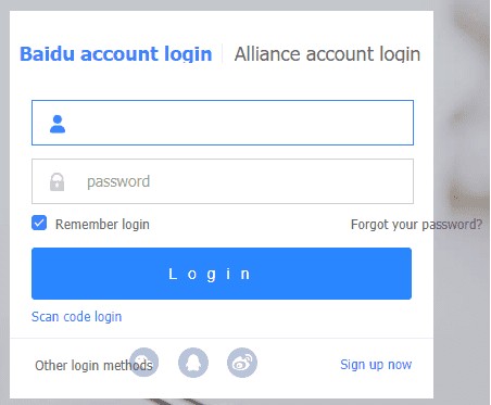 How to Submit a Website to Baidu Webmaster Tools in 2023